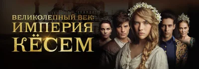 Постер 1